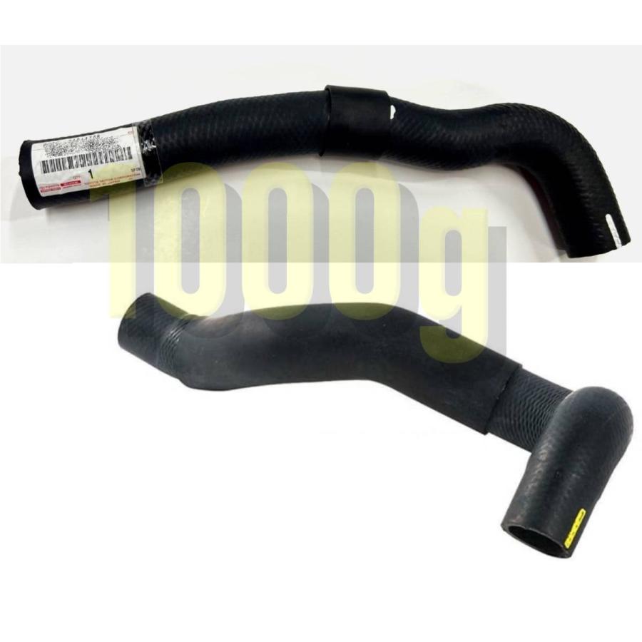 新品トヨタ純正 アリスト JZS160/161 2JZGTE ラジエーターホース トヨタ純正新品】TOYOTA 未使用品 ☆希少廃番品☆ アリスト JZS161