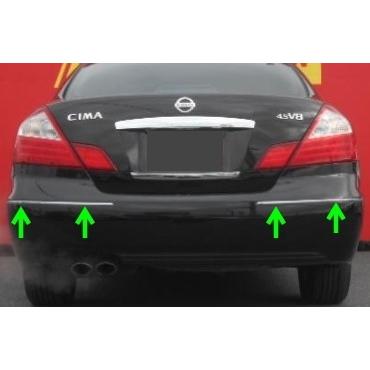 日産純正新品】NISSAN 未使用品 ☆超希少品☆ F50 シーマ リアバンパー