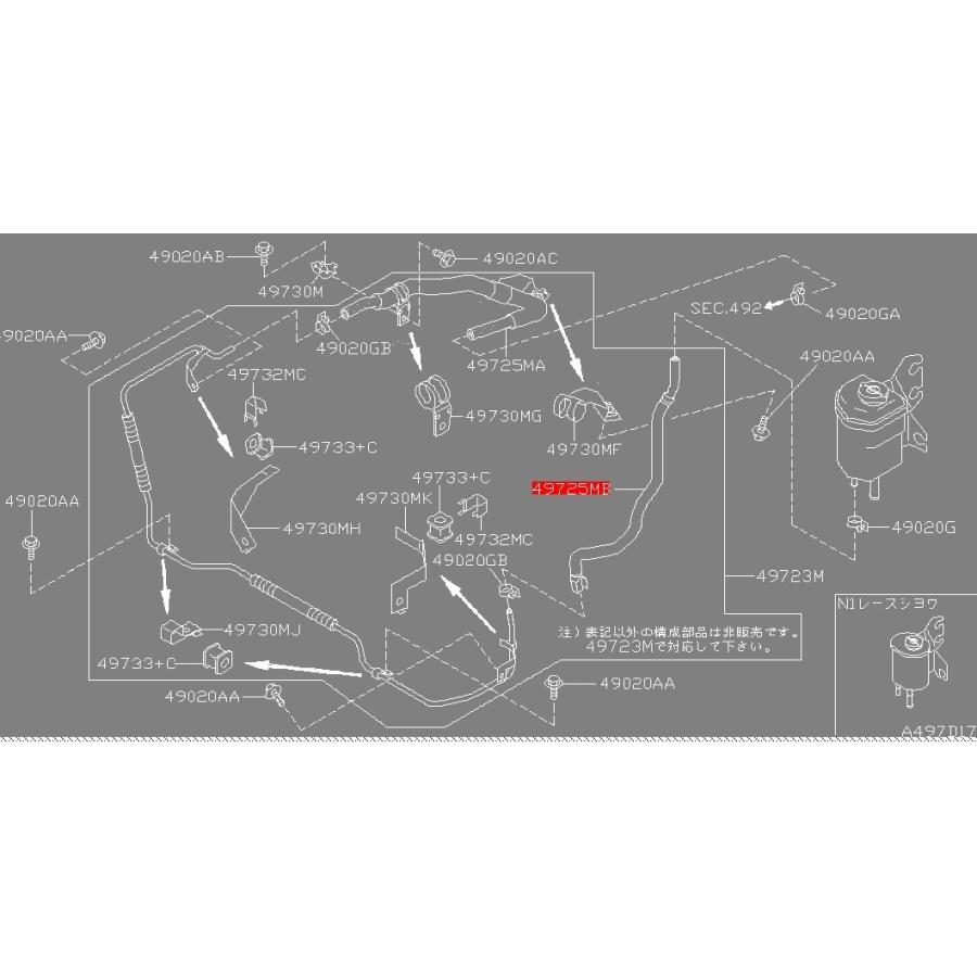 日産純正新品】NISSAN 未使用品 ☆超希少品☆ スカイライン BNR34