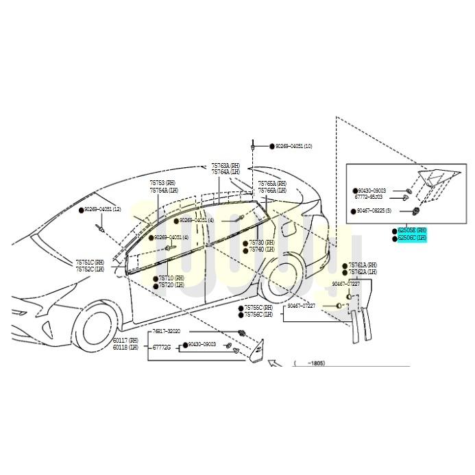 トヨタ純正新品】TOYOTA 未使用品 ☆超希少品☆ プリウス 50 ZVW50