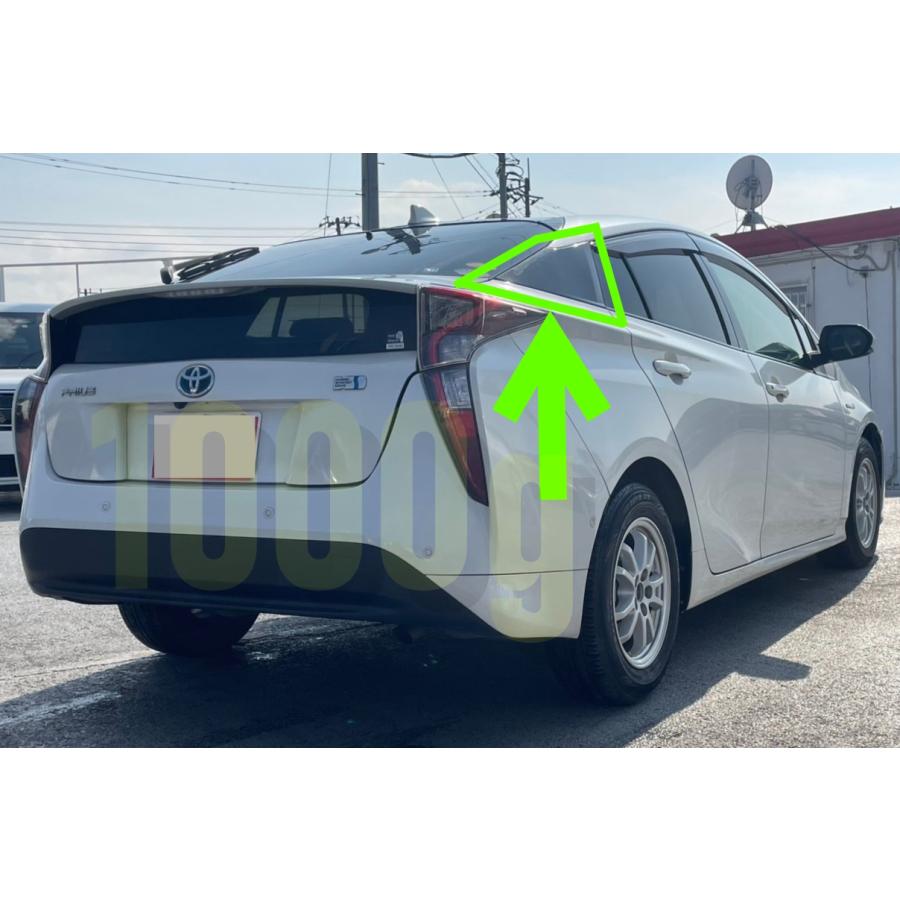 トヨタ純正新品】TOYOTA 未使用品 ☆超希少品☆ プリウス 50 ZVW50