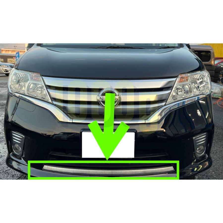 【日産純正新品】 NISSAN 使用品 ★超希少品★ C26 フロント バンパーモール メッキ FC26 FNC26 HFC26 : SHOP ...