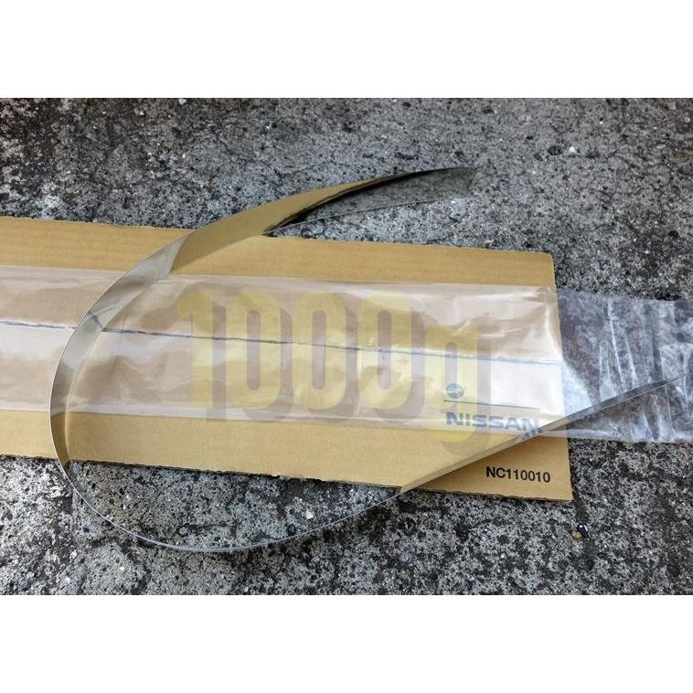 日産純正新品】 NISSAN 未使用品 ☆超希少品☆ C26 フロント バンパー 