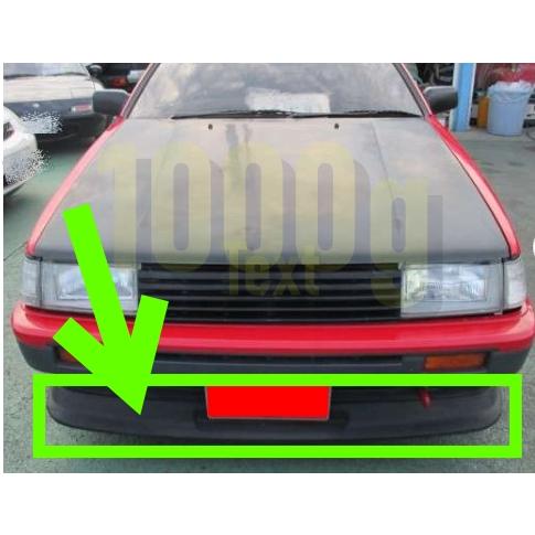 トヨタ 純正 AE86 カローラ レビン フロント リップ スポイラー エアロ トヨタ純正新品】 TOYOTA 未使用品 ☆超希少品☆ AE86 フロント リップ