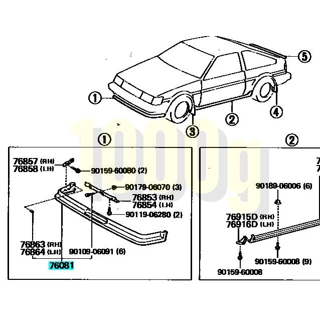 トヨタ純正新品】 TOYOTA 未使用品 ☆超希少品☆ AE86 フロント リップ