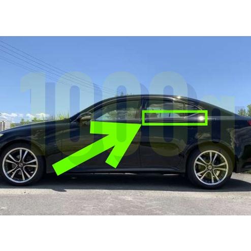 トヨタ純正新品】TOYOTA 未使用品 ☆超希少品☆ GSE20 ドア 水切り