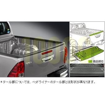 トヨタ純正新品】TOYOTA 未使用品 ☆超希少品☆ ハイラックス GUN125