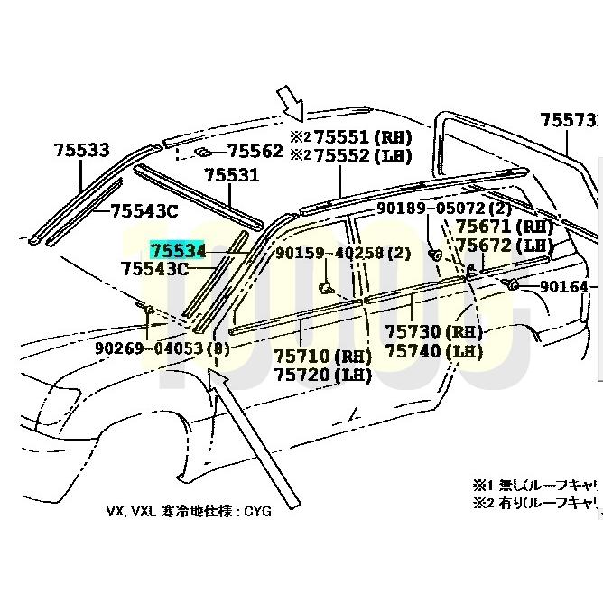 自動車 【新品未使用】トヨタ ハイラックス ウインドウシールドアウト