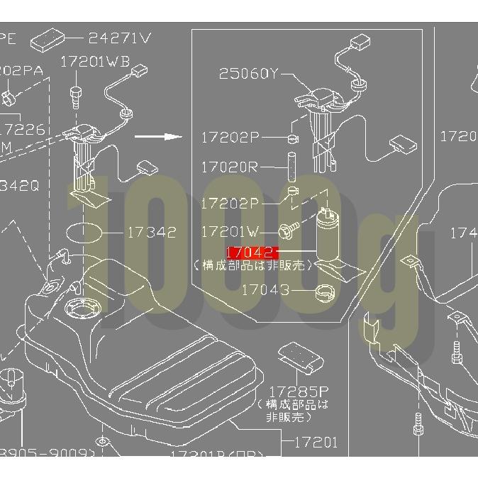 日産純正新品】NISSAN 未使用品 ☆超希少廃盤商品☆ 180SX フューエル
