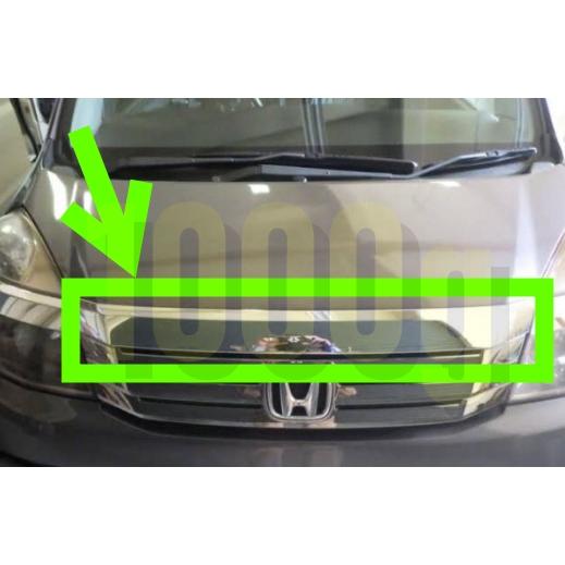 ホンダ純正新品】HONDA 未使用品 ☆超希少品☆ JC1 フードモール