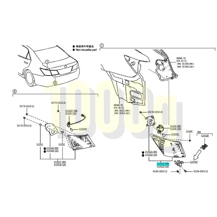 トヨタ純正新品】TOYOTA 未使用品 ☆超希少品☆ クラウン210
