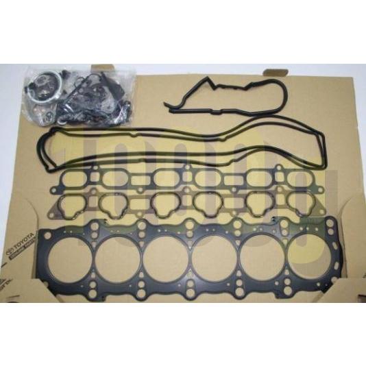 トヨタ純正新品】TOYOTA 未使用品 ☆超希少品☆ エンジン 