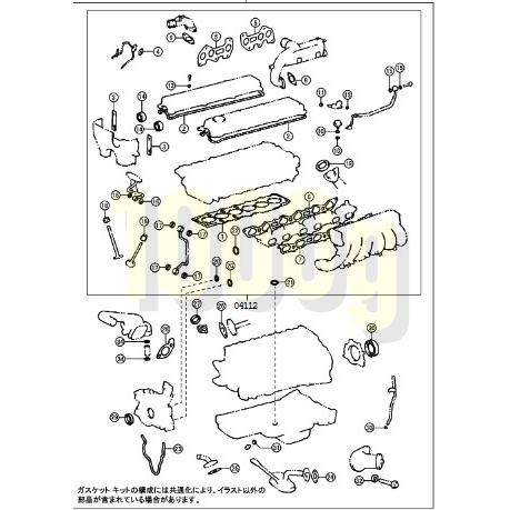 トヨタ純正新品】TOYOTA 未使用品 ☆超希少品☆ エンジン