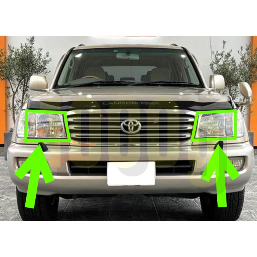 トヨタ純正新品】TOYOTA 未使用品 ☆超希少品☆ ランクル100 ヘッド 