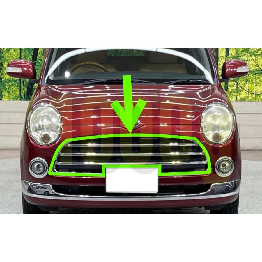 ダイハツ純正新品】 未使用品 ☆超希少品☆ ミラジーノ L650S L660S