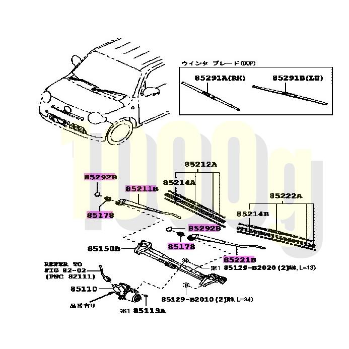 ダイハツ純正新品】DAIHATSU 未使用品 ☆超希少品☆ ミラココア L675S