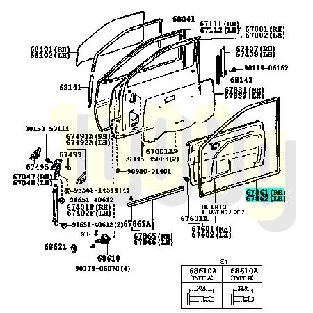トヨタ純正新品】 未使用品 ☆超希少品☆ AE86 ドア ウェザー
