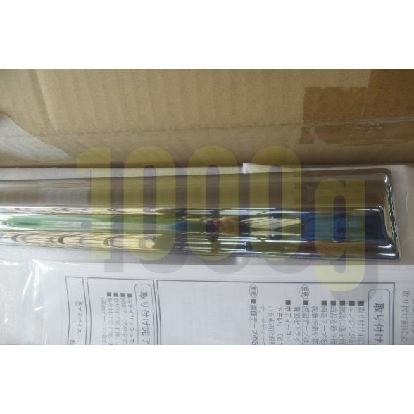 トヨタ純正新品】TOYOTA 未使用品 調希少品 マークX 130 モデリスタ