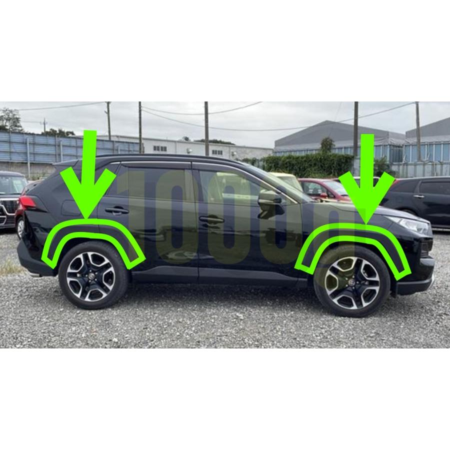 トヨタ純正新品】 未使用品 ☆超希少品☆ RAV4 PHV 純正 グロス