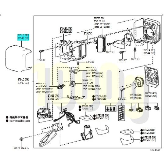 トヨタ純正新品】 未使用品 ☆超希少品☆ ランクル250 ドアミラー