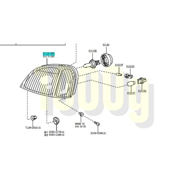 トヨタ純正新品】 未使用品 ☆超希少品☆ タウンエース ライトエース
