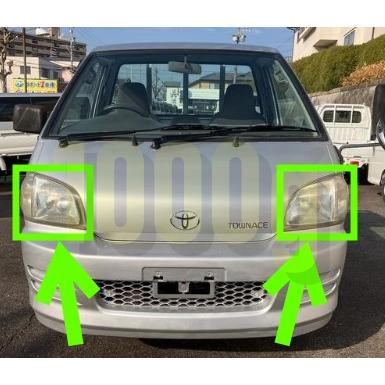 トヨタ純正新品】 未使用品 ☆超希少品☆ タウンエース ライトエース