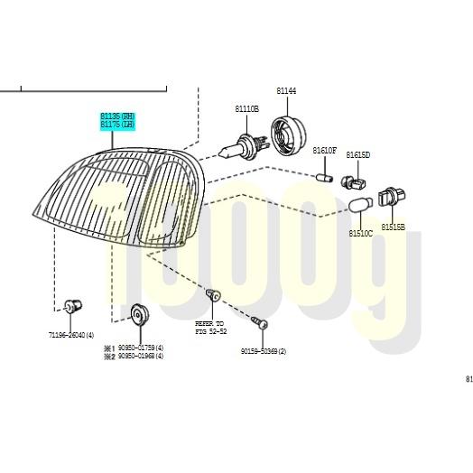 ユーザー０ トヨタ純正新品】 未使用品 ☆超希少品☆ タウンエース ライトエース