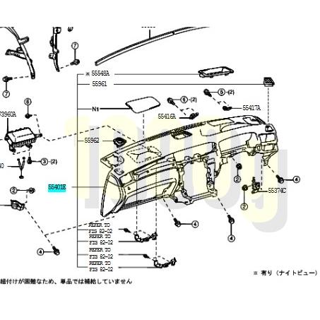 トヨタ純正新品】TOYOTA 未使用品 ☆超希少品☆ 18 180 クラウン