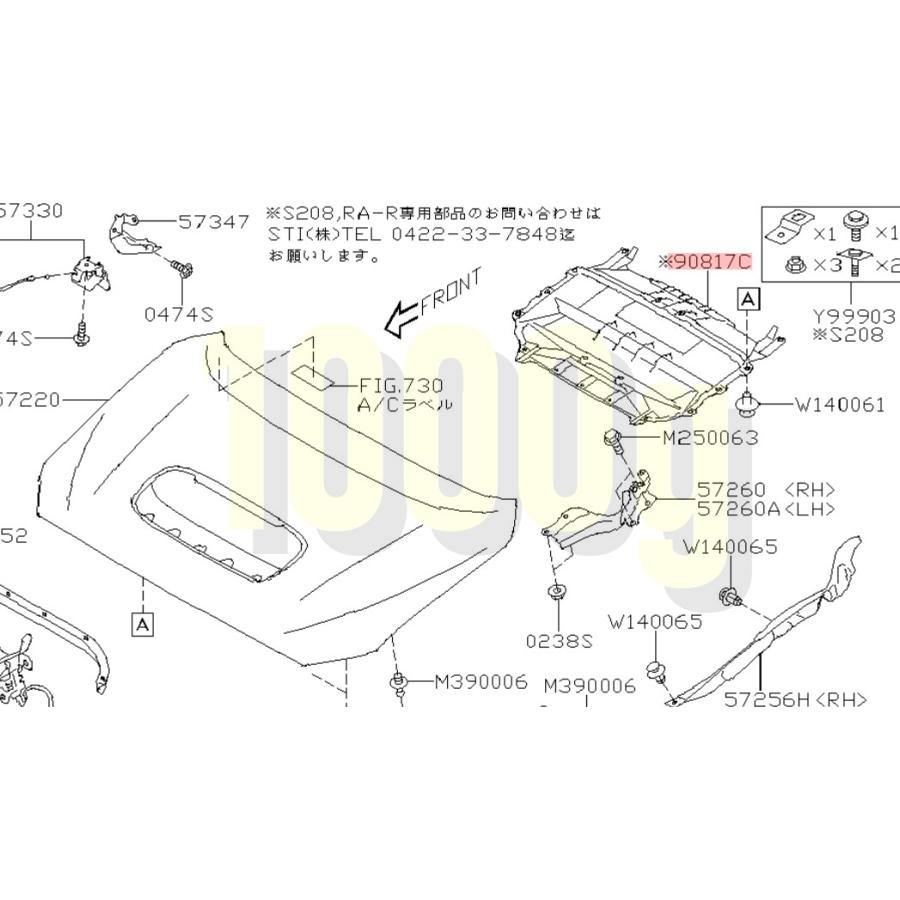 スバル純正新品】SUBARU 未使用品 ☆超希少品☆ レヴォーグ VM フード