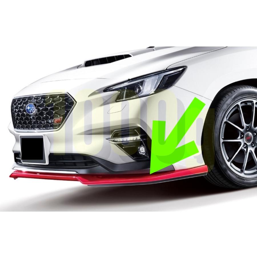 スバル純正新品】SUBARU 未使用品 ☆超希少品☆ レヴォーグ フロント