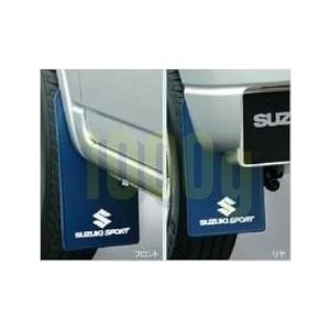 【スズキ純正新品】SUZUKI 未使用品 ★超希少品★ ジムニー JB23W マッドフラップ 1台分セット スズキスポーツ オプション品_1
