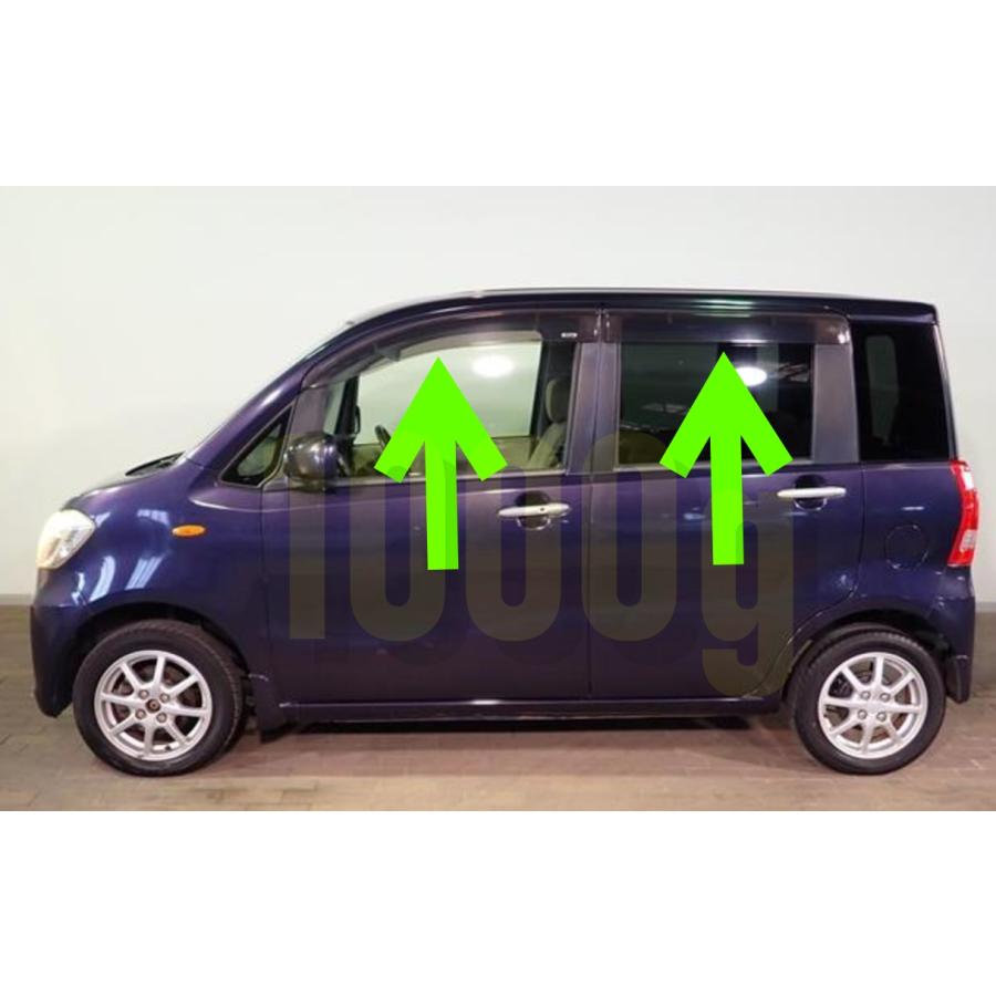 ダイハツ純正新品】 未使用品 ☆超希少品☆ タントエグゼ L455S L465S
