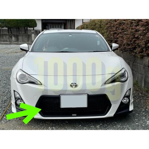 トヨタ純正新品】TOYOTA 未使用品 ☆超希少品☆ 86 ZN6 後期 ロア