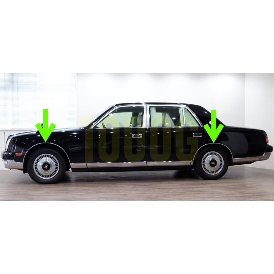 トヨタ純正新品】TOYOTA 未使用品 ☆超希少品☆ センチュリー GZG50 
