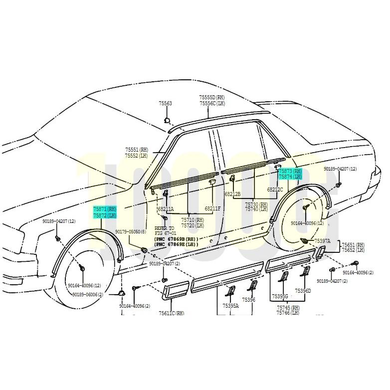 トヨタ純正新品】TOYOTA 未使用品 ☆超希少品☆ センチュリー GZG50