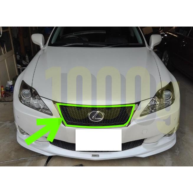 レクサス純正新品】LEXUS 未使用品 ☆超希少品☆ IS250 IS350 フロント