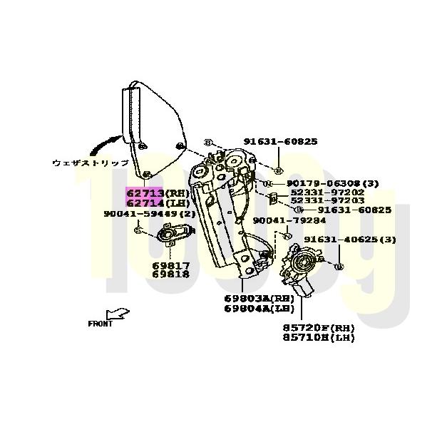 ダイハツ純正新品】DAIHATSU 未使用品 ☆超希少品☆ L880K ドア