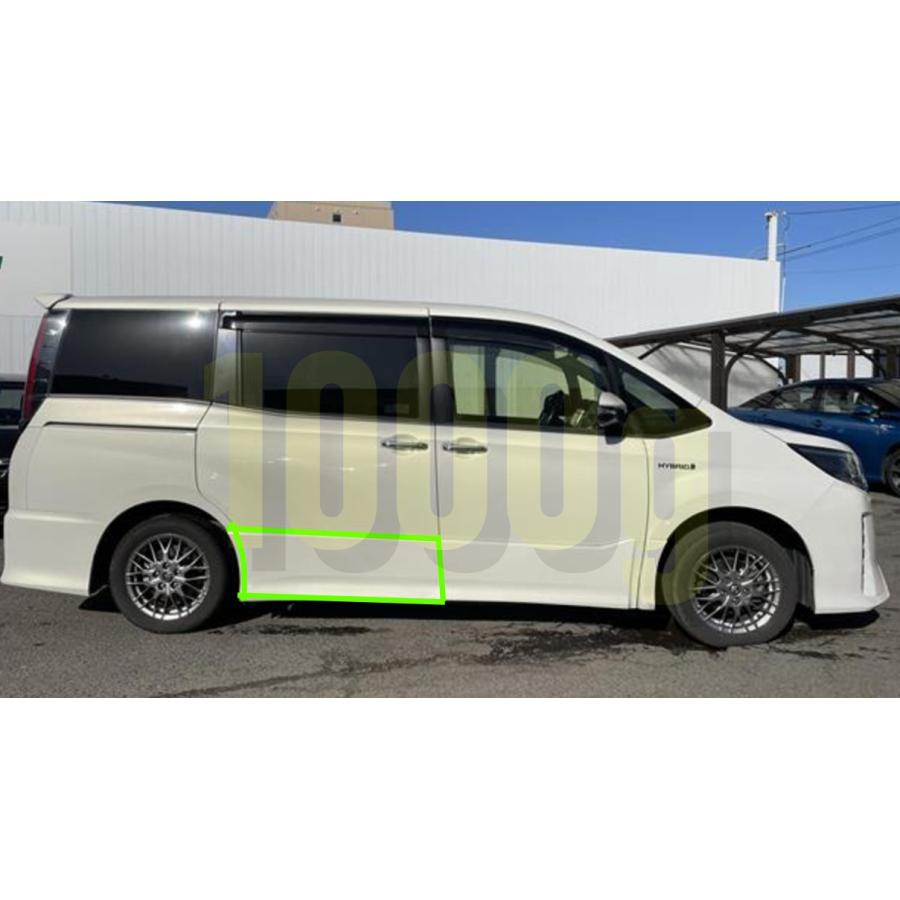 トヨタ純正新品】TOYOTA 未使用品 ☆超希少品☆ 80 ヴォクシー ノア