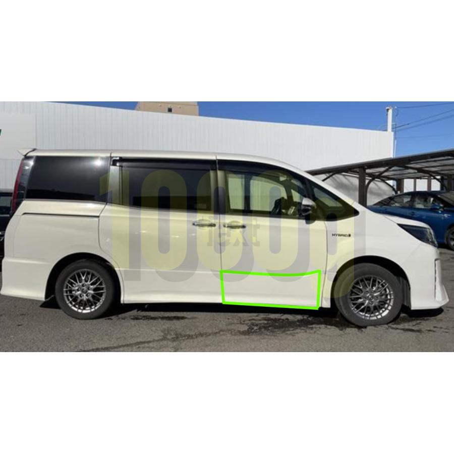 トヨタ純正新品】TOYOTA 未使用品 ☆超希少品☆80 ヴォクシー ノア