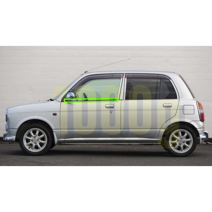 ダイハツ純正新品】DAIHATSU 未使用品 ☆超希少品☆ ミラ ミラジーノ