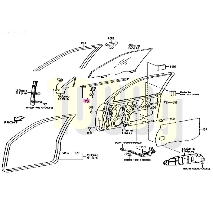 ダイハツ純正新品】DAIHATSU 未使用品 ☆超希少品☆ ミラ ミラジーノ