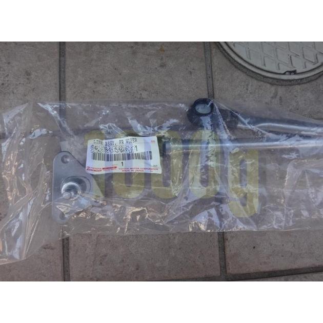 トヨタ純正新品】 未使用品 ☆超希少品☆ ランドクルーザー 70