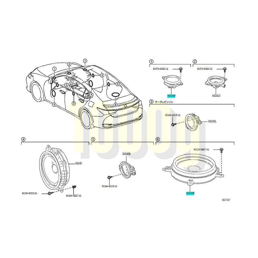レクサス純正新品】 LEXUS 未使用品 ☆超希少品☆ レクサス ES300H