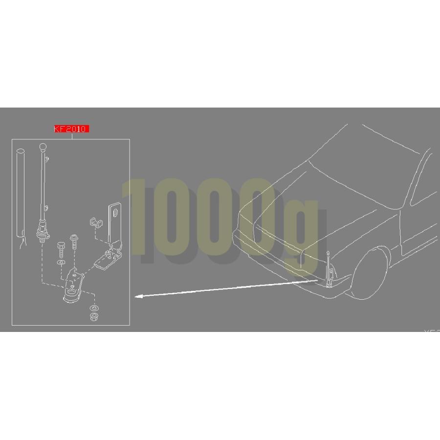 日産純正新品】NISSAN 未使用品 ☆超希少品☆ セドリック グロリア Y31