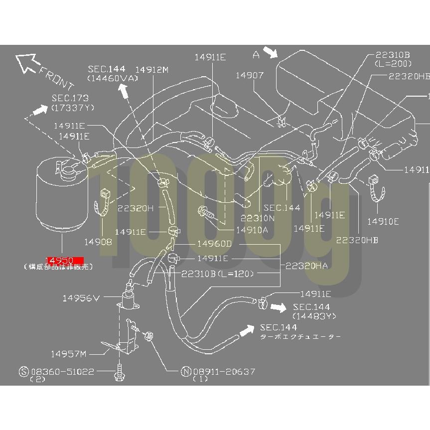 日産純正新品】NISSAN 未使用品 ☆超希少品☆ スカイライン R33 R34