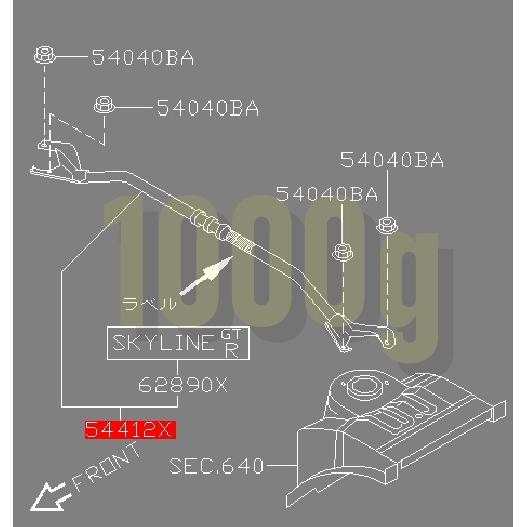 日産純正新品】NISSAN 未使用品 ☆超希少品☆ スカイライン R33 GT-R 