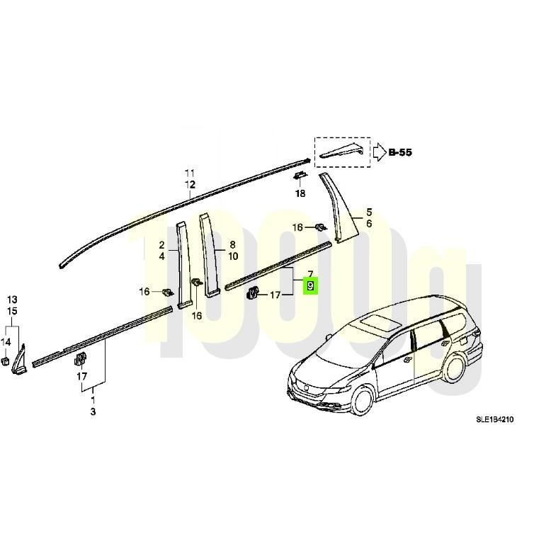 【ホンダ純正新品】HONDA 未使用品 ★超希少品★ オデッセイ ＲB3 水切りモール リア左 後左 ベルトモール RB3 RB4 2008/10-2013/11の画像