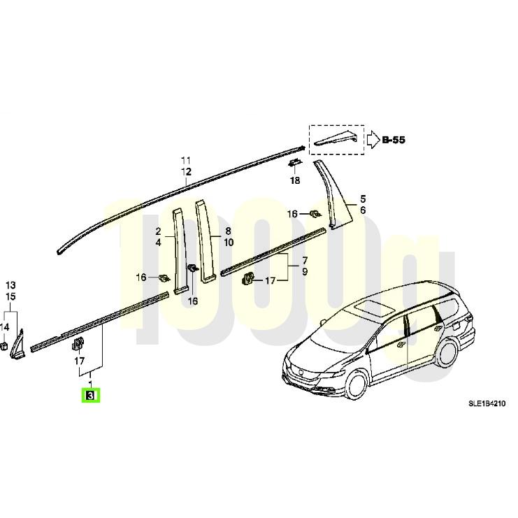【ホンダ純正新品】HONDA 未使用品 ★超希少品★ オデッセイ ＲB3 水切りモール フロント左 ベルトモール RB3 RB4 2008/10-2013/11の画像