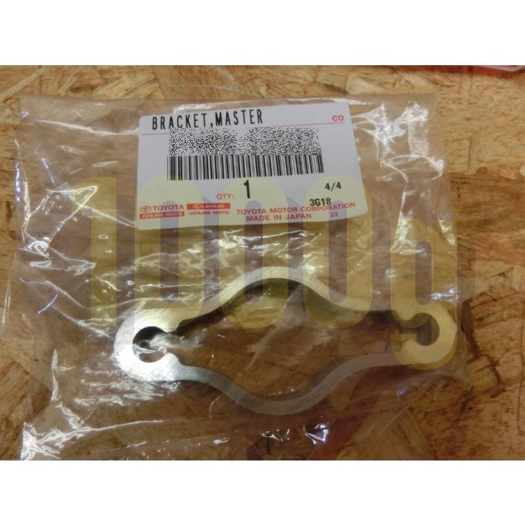 【トヨタ純正新品】 未使用品 ★超希少品★ マークII チェイサー JZX100 クラッチ マスターシリンダー ブラケット レリーズ セット_3