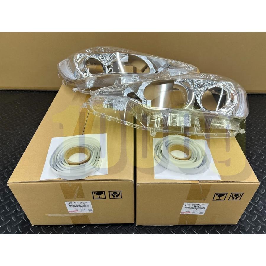 トヨタ純正新品】TOYOTA 未使用品 ☆超希少品☆ アクア NHP10 ヘッド